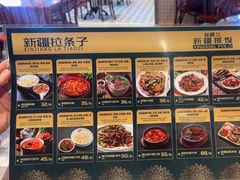 -大食代美食广场(上海中心店)