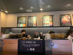 -星巴克(无锡大东方店)