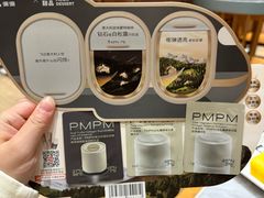 -满记甜品(湖滨店)