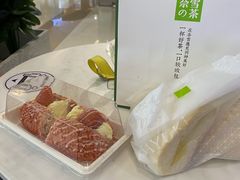-奈雪的茶(天河城店)