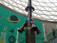 -陕西自然博物馆