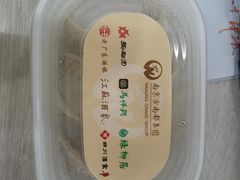 -永和园酒楼