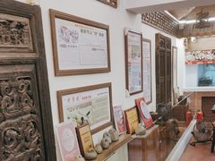 -邵子牙·中华老字号(定安路店)