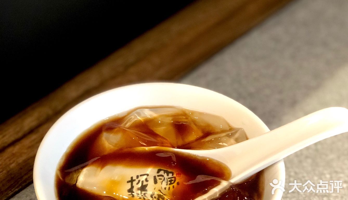 东莞探店｜不知道吃什么就去吃-探鱼