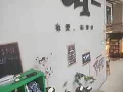 -当绿咖啡馆