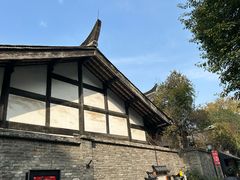 -星巴克臻选(成都宽窄巷子店)