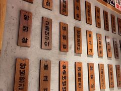 -奎梨(南京玄武常发广场店)