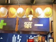 -拉面莊夢語＆中华料理八椿