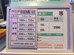 -meland亲子乐园•派对•研学(苏州悠方购物中心店)