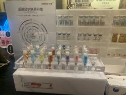 -香榭丽舍·海菲秀·皮肤管理痘敏肌修护