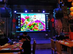 -花溪雨·森林餐厅(石基店)