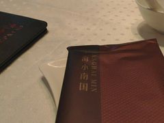 -上海小南国(不夜城店)