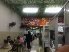 门面-老兵麻辣烫(世欧王庄店)