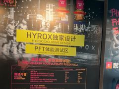 -Trainyard 炼·工场(中国国际贸易中心店)