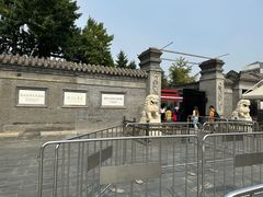 -张学良旧居陈列馆