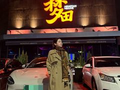 -梦田音乐miniLIVE(漳州店)