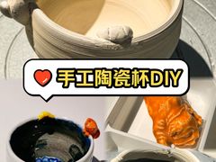 -袁亮今日陶艺(苹果社区总店)