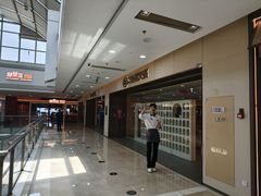 -海底捞火锅(江北万达商业广场店)