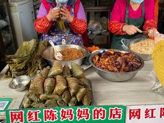 -陈妈妈的店-下沙灌汤烧卖(新场大街店)