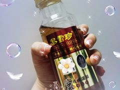 -黎雪珍凉茶(福禄路店)