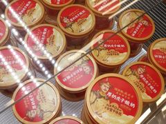 -味多美蛋糕(八大处店)