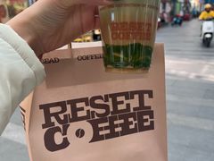 -Reset Coffee 与海咖啡