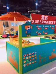 -塔塔王国·主题儿童游乐园(奥城商业广场店)