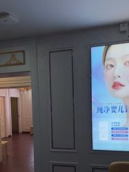 -武汉五洲整形外科医院