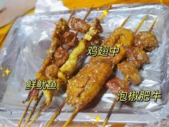 -阿梅姐美食店