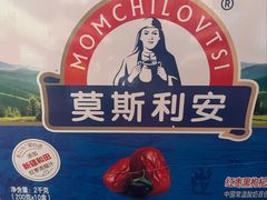 -老大昌(淮海中路店)