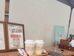 -长风拨筋养身(天街店)