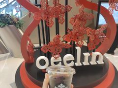 -星巴克臻选(深圳罗湖万象城店)