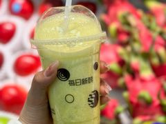 -每日新鲜水果吧(芮欧百货店)