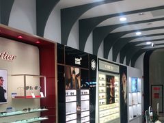 -宝岛眼镜(南京金鹰世界店)