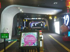 -万达影城(涪城万达广场激光IMAX店)