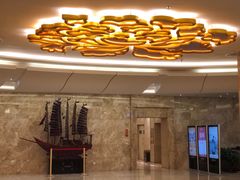 -郑州粤海酒店(郑州二七广场店)