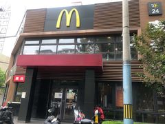 门面-麦当劳(团结湖店)