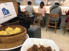 -翡翠拉面小笼包(机场DFS店)