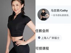 -一兆韦德健身·城市运动馆