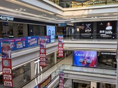 -红星美凯龙北京至尊MALL(东四环中路店)