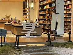 -Seesaw Coffee(朝阳大悦城店)