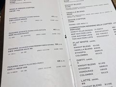 -Vanilla Specialty Coffee(八大关店)