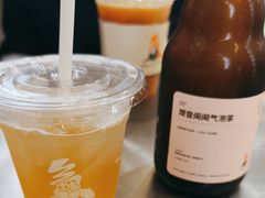 -喧闹·东方大气茶(鹅岭二厂店)