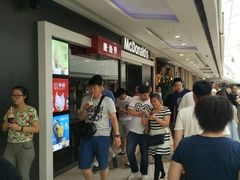 -麦当劳(哈西万达店)