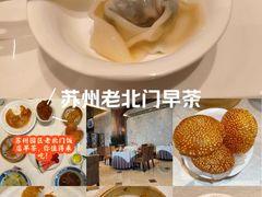 -老北门·苏帮菜·湖景包间(月光码头店)