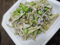 扁尖毛豆肉丝-吾介小籠館