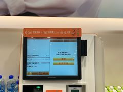 -万宁(新城市广场店)