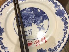 -勤德兴(湖滨路店)