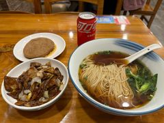 -小方的面(徐家汇店)