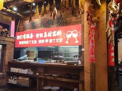 -民俗村柴火灶·景德江西菜(中国陶瓷博物馆店)